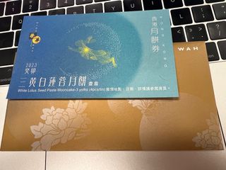 （分類：）位於 。 由 cathychen013537 提交（商品編號 1255482514，圖片 1）。簡介： 。