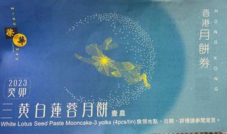 （分類：）位於 。 由 20chan21 提交（商品編號 1255506122，圖片 1）。簡介： 。