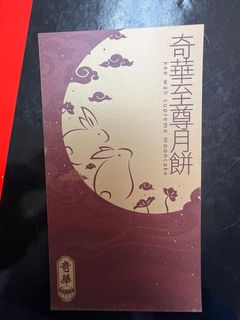 （分類：）位於 。 由 michmichy 提交（商品編號 1255433407，圖片 1）。簡介： 。