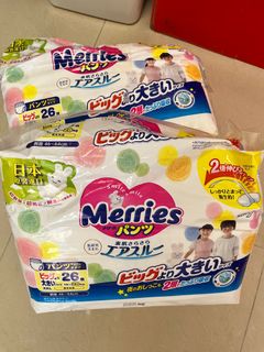 （分類：）位於 。 由 carlylee101 提交（商品編號 1255543674，圖片 1）。簡介： 。