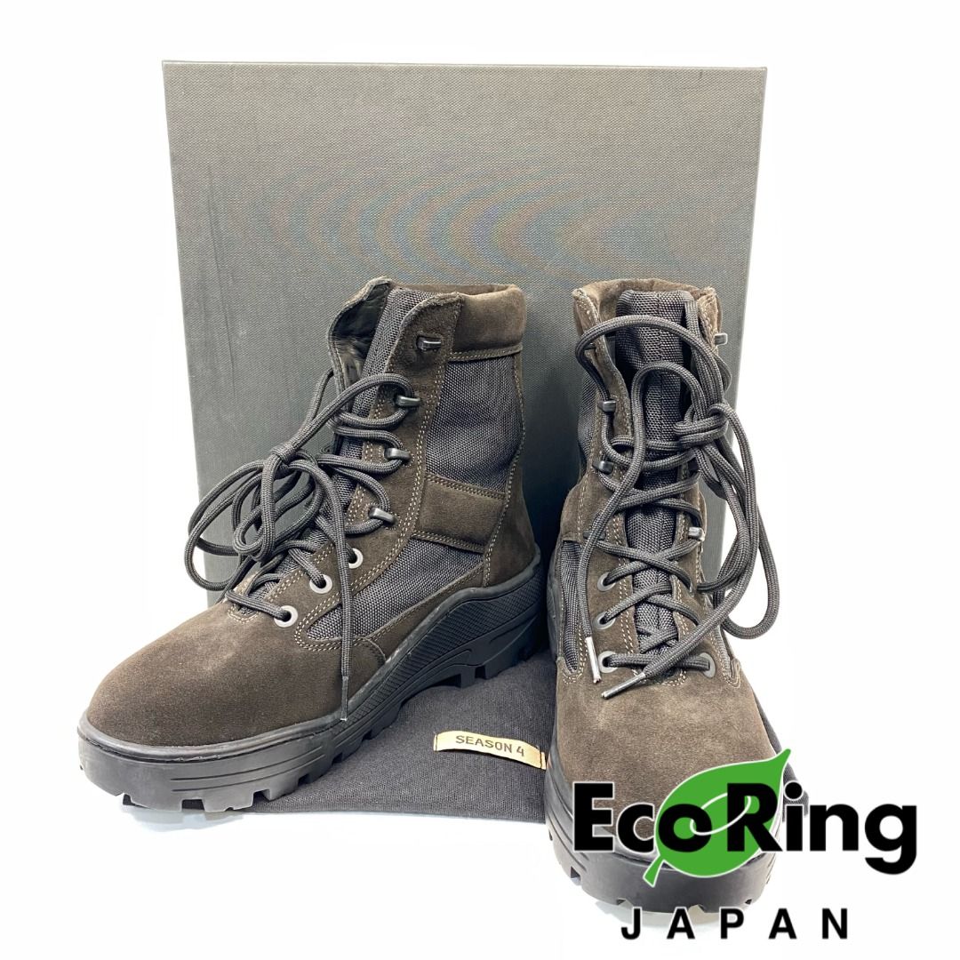 Thick suede sale combat boot yeezy