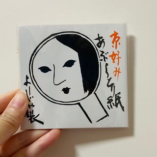 （分類：）位於 。 由 chinglp 提交（商品編號 1255547606，圖片 1）。簡介： 。