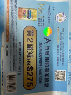 （分類：）位於 。 由 yaumokling 提交（商品編號 1255536667，圖片 1）。簡介： 。