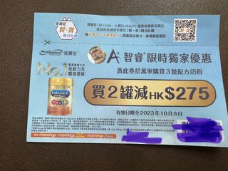 （分類：）位於 。 由 choieva 提交（商品編號 1255440294，圖片 1）。簡介： 。