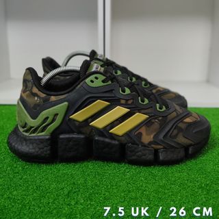 ADIDAS CLIMACOOL VENTO CAMO