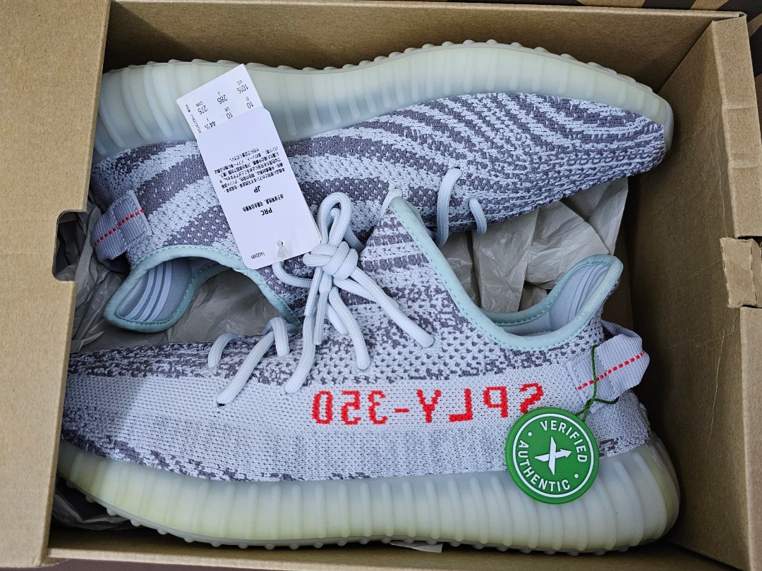 Yeezy 74 sales