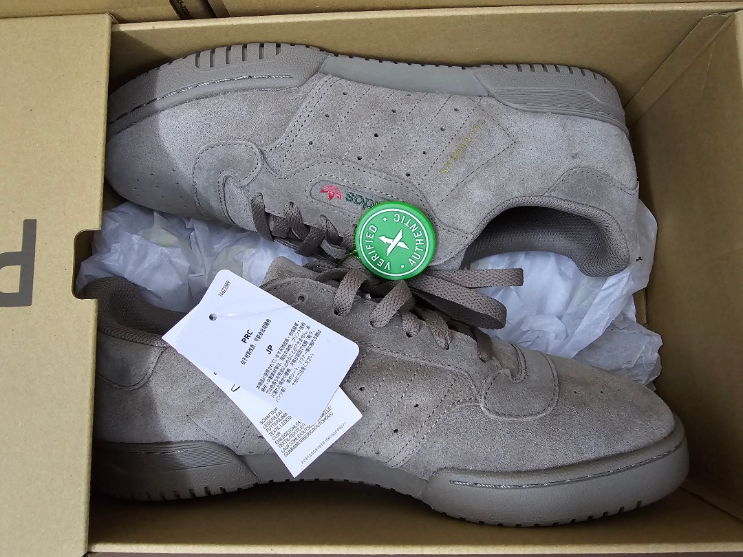 Adidas Yeezy Powerphase Simple Brown (us10.5), Men's Fashion, Footwear,  Sneakers on Carousell