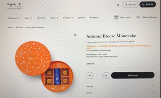 （分類：）位於 。 由 ryanneii 提交（商品編號 1255497465，圖片 1）。簡介： 。