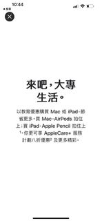 （分類：）位於 。 由 wingpoing 提交（商品編號 1255417181，圖片 1）。簡介： 。