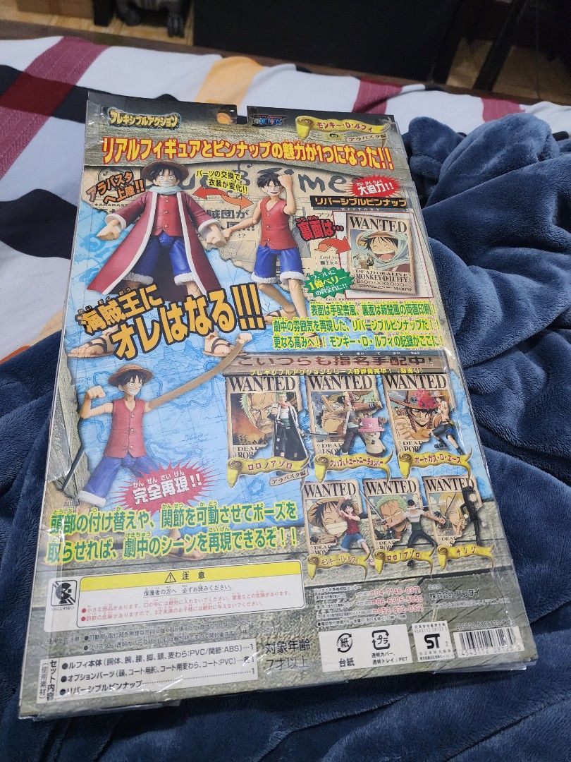 2002 BANDAI SUPER RARE One Piece Flexible Luffy figure with Wanted poster (Category: Figurines & Statues) located in Paranaque City. Submitted by dibzNtoys (Listing ID 1255540241, Image 3). Description: Super Rare One piece Luffy action figure with wanted poster!!!!.