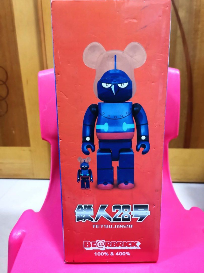 BE@RBRICK 鉄人28号 100％ u0026 400％ Medicom Toy-