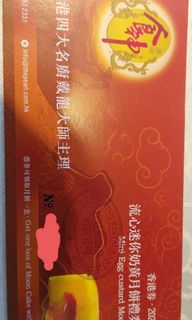 （分類：）位於 。 由 chong1011 提交（商品編號 1255416392，圖片 1）。簡介： 。