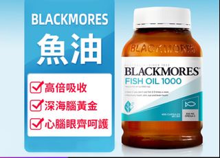 （分類：）位於 。 由 jackie0617 提交（商品編號 1255517077，圖片 1）。簡介： 。