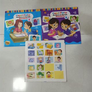 Buku cepat pintar membaca dan menulis mandarin/buku mandarin/buku anak