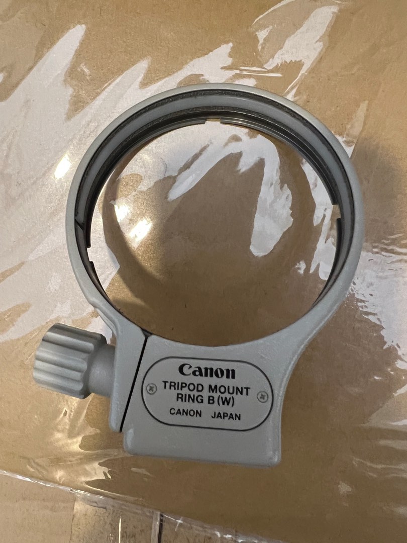 Canon Tripod Mount Ring B (W) (70200 F/2.8L/IS, 300 F4L, 35350 F3.55