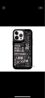 （分類：）位於 。 由 chakitx 提交（商品編號 1255518254，圖片 1）。簡介： 。