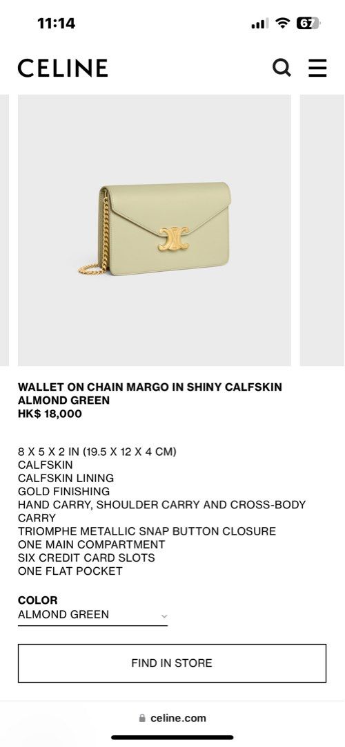 Celine - Wallet on Chain Margo in Shiny Calfskin Leather - Green - for Women
