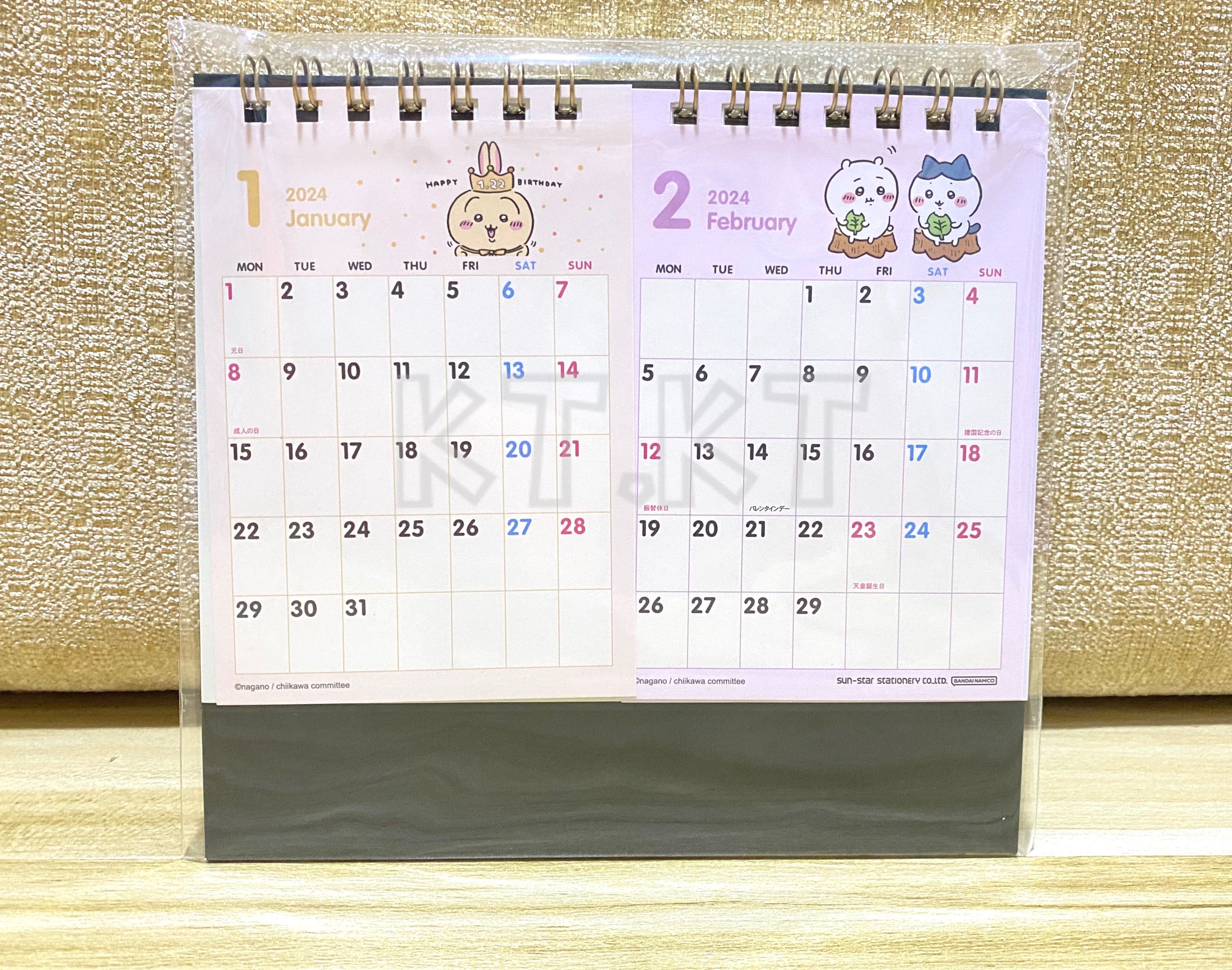 現貨‼️Chiikawa 2024年座枱月曆, 興趣及遊戲, 玩具& 遊戲類- Carousell