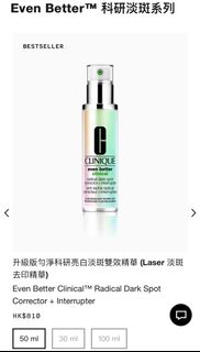 （分類：）位於 。 由 eunchaechaez 提交（商品編號 1255413211，圖片 1）。簡介： 。