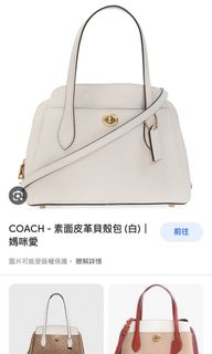 由 chou0529 (刊登 ID 1255502791，圖片 1) 提交，位於 的 (類別：)，說明：。