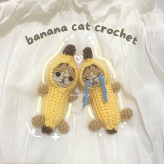 crochet banana cat keychain