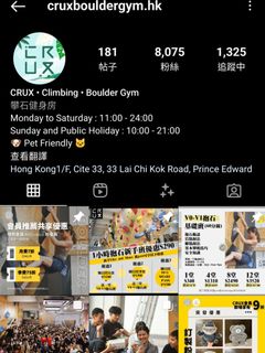 （分類：）位於 。 由 sunnyl_haha 提交（商品編號 1255519945，圖片 1）。簡介： 。