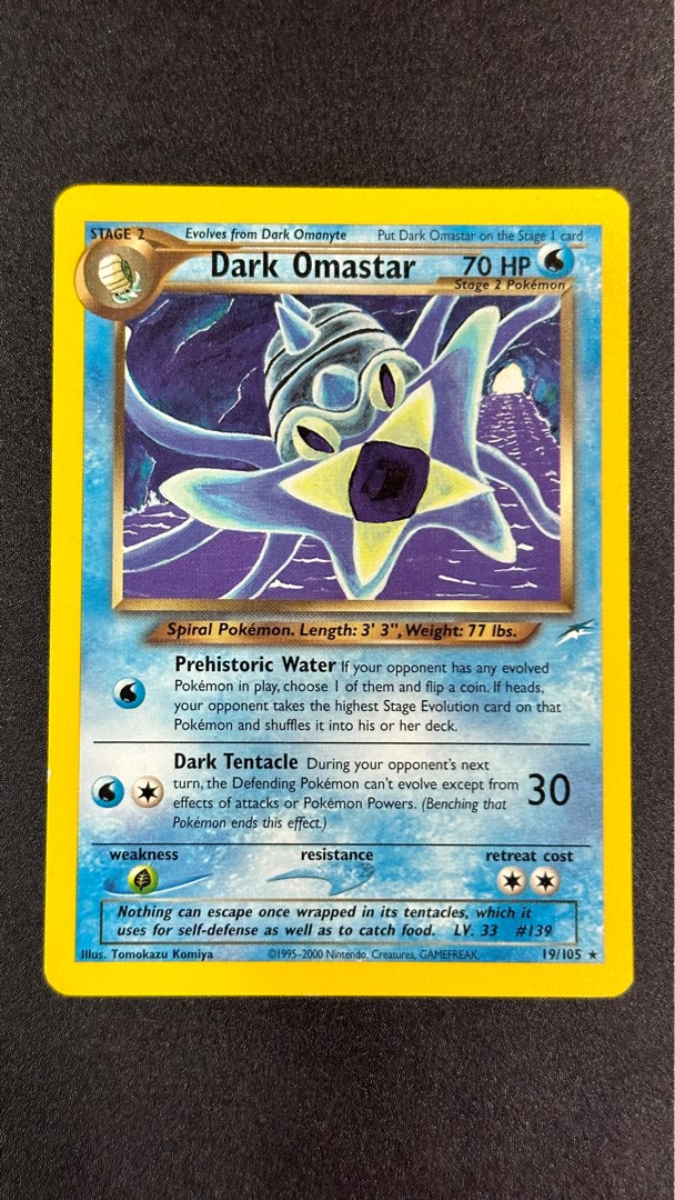 1995 omastar pokemon card value Prices & 2026 Perfect for collectors and enthusiasts. OMASTAR - Fossil Set -