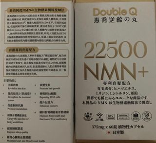 （分類：）位於 。 由 hayley211 提交（商品編號 1255447453，圖片 1）。簡介： 。