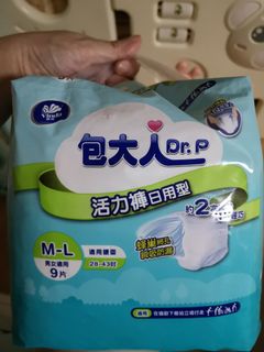 （分類：）位於 。 由 fanny20170701 提交（商品編號 1255556465，圖片 1）。簡介： 。