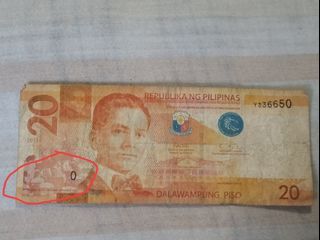 ERROR 20PESO NO SERIAL