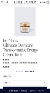 （分類：）位於 。 由 Jj.Beauty 提交（商品編號 1255505381，圖片 1）。簡介： 。