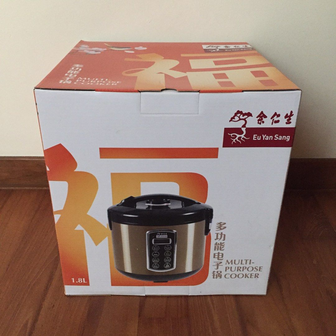 Eu Yan Sang Multi purpose Cooker TV Home Appliances Kitchen Appliances Cookers on Carousell