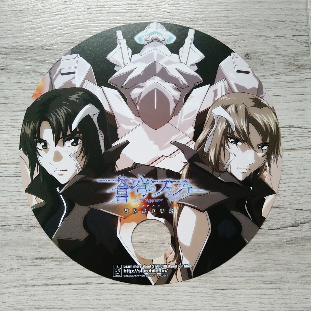 Fafner in the Azure Exodus Event Cardboard Japanese Uchiwa Fan