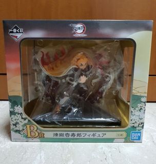 KIMETSU NO YAIBA DEMON SLAYER KYOJURO RENGOKU ONIGIRI SITTING FIGURE,  Hobbies & Toys, Toys & Games on Carousell