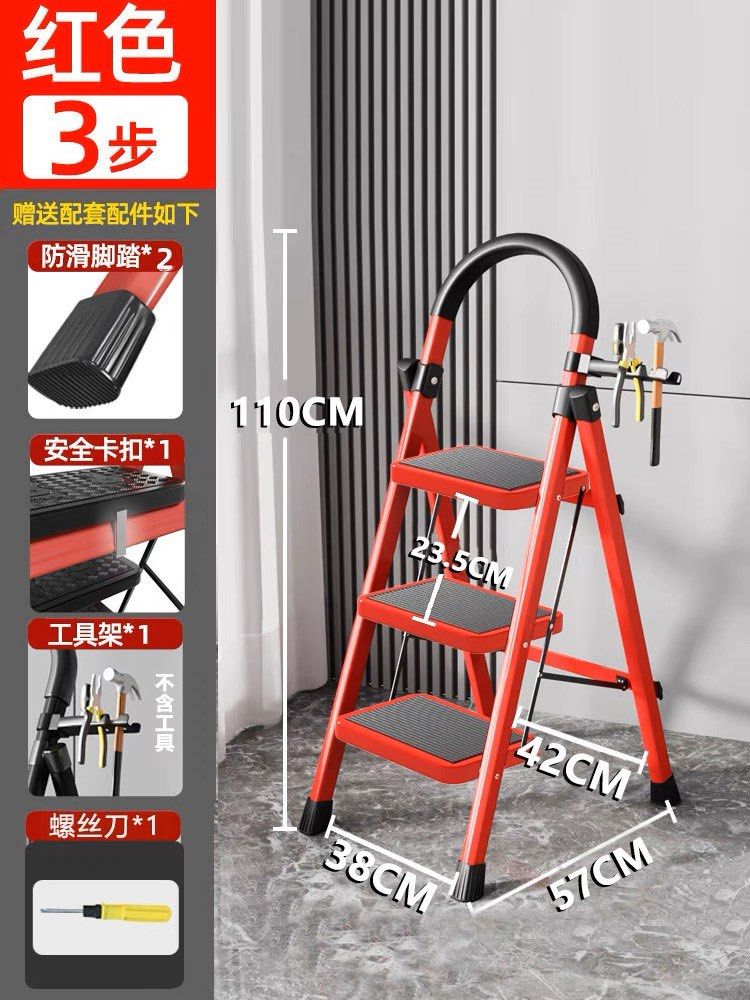 Foldable ladder 3 steps stool, Furniture & Home Living, Home