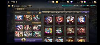 （分類：）位於 。 由 forevermore2020 提交（商品編號 1255536758，圖片 1）。簡介： 。