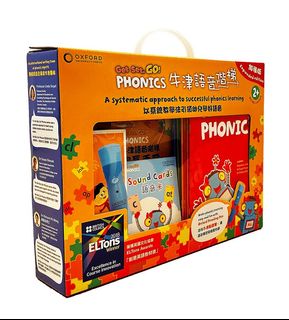 （分類：）位於 。 由 ffbuy 提交（商品編號 1255538327，圖片 1）。簡介： 。