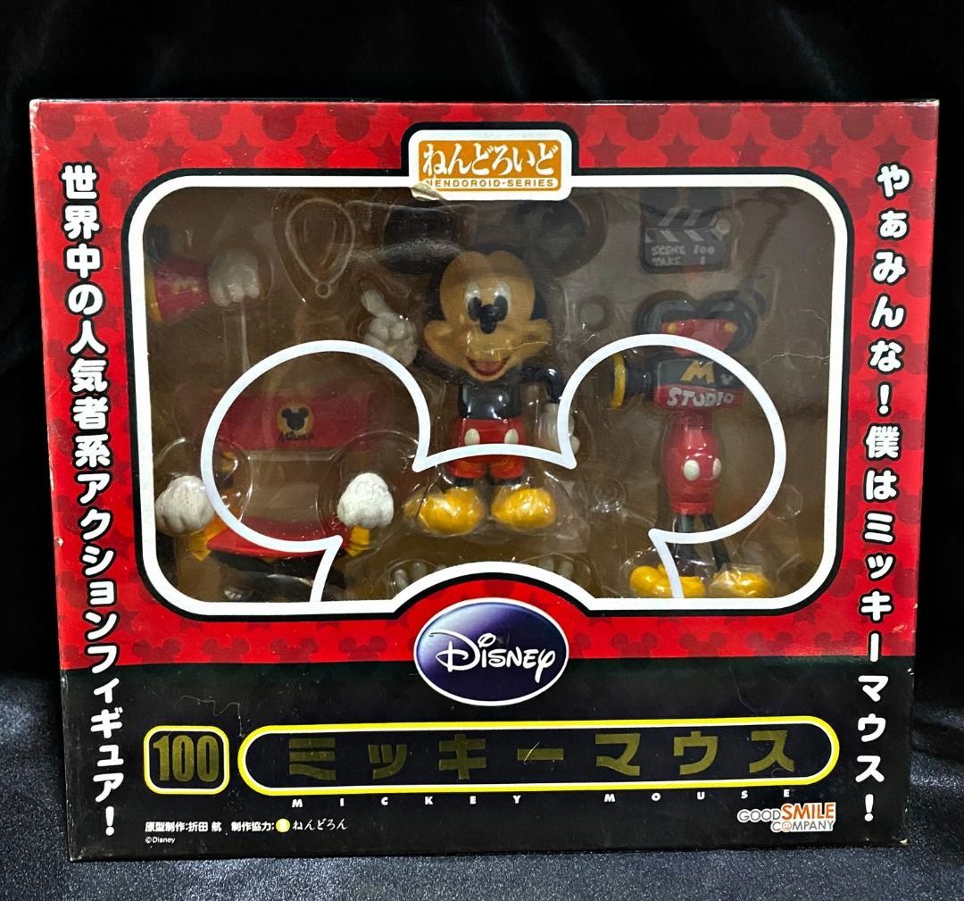 Good smile company mickey mouse top