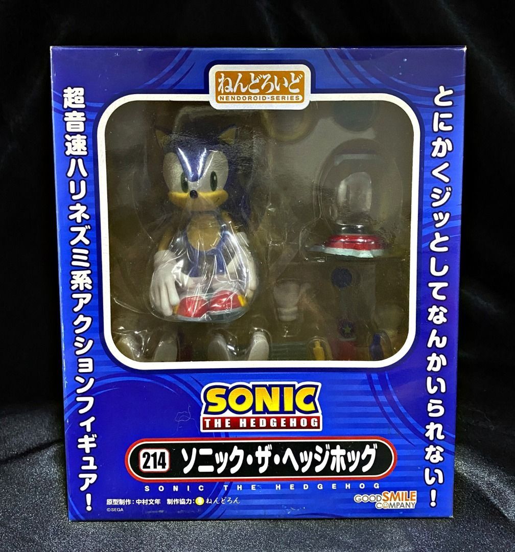 Good Smile Company Nendoroid 214 Sonic the Hedgehog