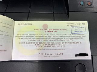（分類：）位於 。 由 ss6421 提交（商品編號 1255435679，圖片 1）。簡介： 。