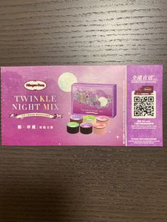 （分類：）位於 。 由 martinnch 提交（商品編號 1255505552，圖片 1）。簡介： 。