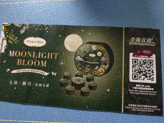 （分類：）位於 。 由 jayjayjai 提交（商品編號 1255573435，圖片 1）。簡介： 。