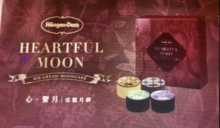 （分類：）位於 。 由 aineel 提交（商品編號 1255536894，圖片 1）。簡介： 。