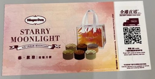 （分類：）位於 。 由 lwc1888 提交（商品編號 1255447674，圖片 1）。簡介： 。