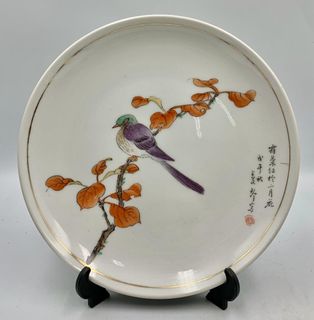 (Category: ) located in . Submitted by clayartsgallery (Listing ID 1255484332, Image 1). Description: .