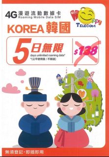 （分類：）位於 。 由 mytelcom01 提交（商品編號 1255458686，圖片 1）。簡介： 。