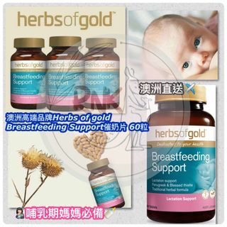 （分類：）位於 。 由 rnk_buyer_aus 提交（商品編號 1255449030，圖片 1）。簡介： 。