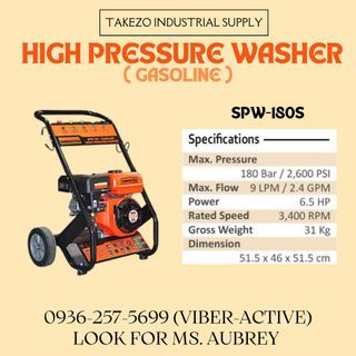High Pressure Washer (Gasoline)