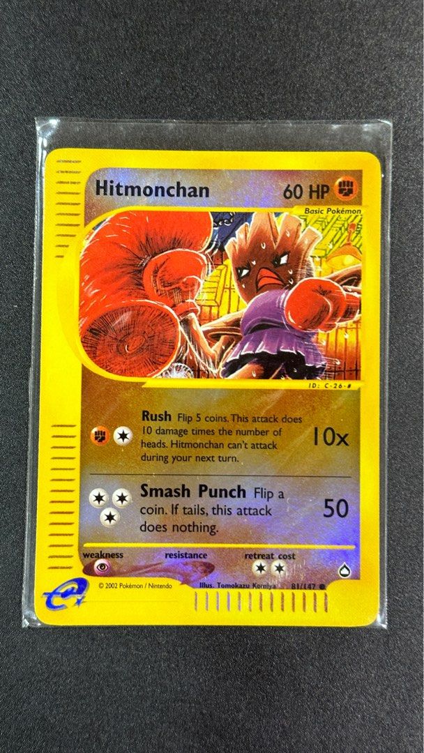 Hitmonchan 81/147 Reverse Holo Pokemon Card, Hobbies & Toys, Collectibles & Memorabilia, Vintage Collectibles on Carousell Hitmonchan 81/147 Reverse Holo Pokemon Card, Hobbies & Toys, Collectibles & Memorabilia, Vintage Collectibles on Carousell