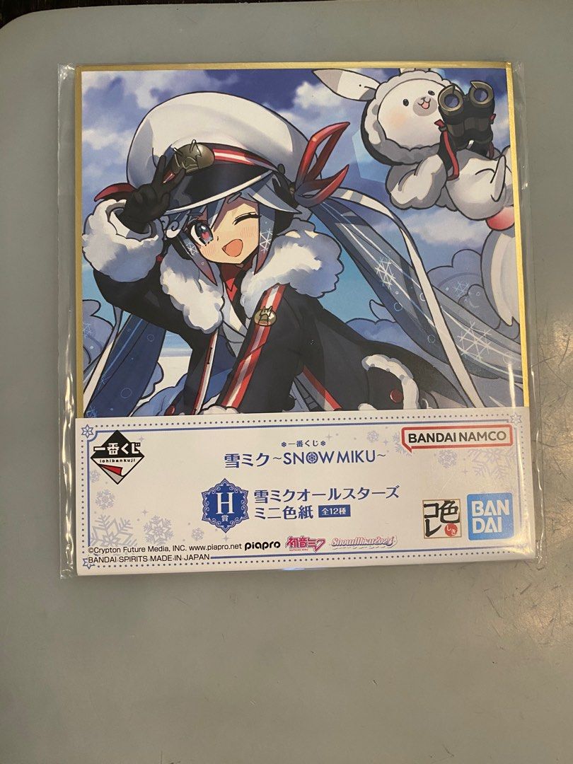 Figurine Snow Miku Hatsune Miku - Stand Original Ichiban Kuji Prix D - Bandai Neuve Scellée